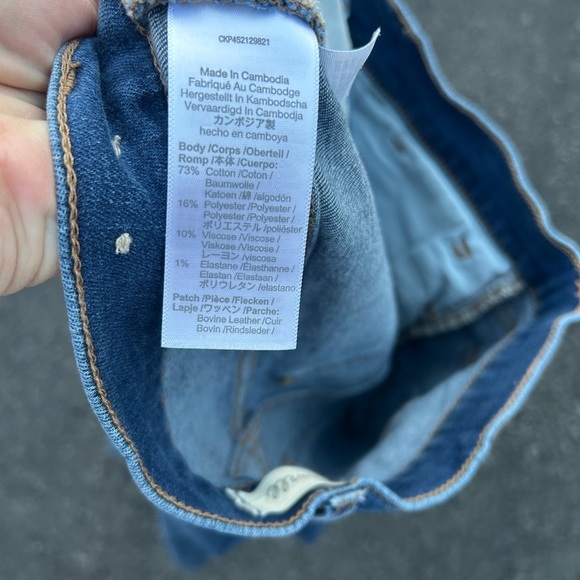 Madewell Women's Mid- Rise Skinny Jeans Size 27 - Picture 4 of 5